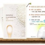 韓國人氣品牌「INNISFREE」真萃鮮榨面膜組合包